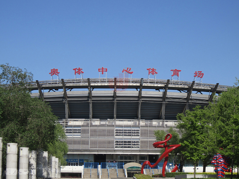 1517561068803795.jpg 5140017.jpg