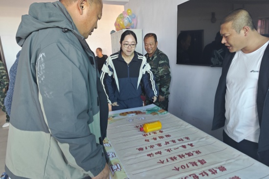 1728522605201571.jpg 撫安林場開展“喜迎國慶 凝聚職工力量展風采”文體活動 (2).jpg