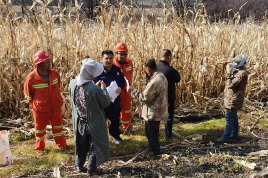 1731466647624545.jpg 興參林場.jpg