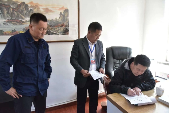 1739517202996527.jpg {1062D84E-1EAF-5331-9C5F-95890B0B1F66}.jpg